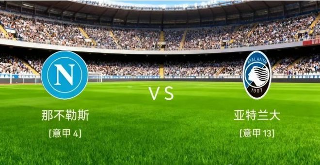 ayx体育官方网站-关于马赛迎意甲关键赛，今晨门线救险，质疑声仍在，医务组通报恢复的信息-ayx体育官方网站