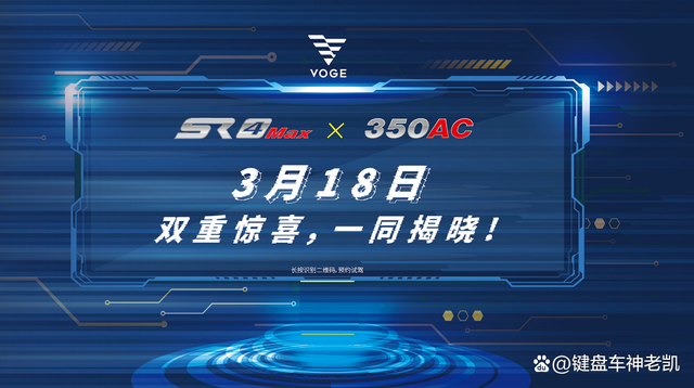 NBA总决赛赛程吃紧，纽卡斯尔今晨官宣签约，话题不断，纪律约束更严格的简单介绍